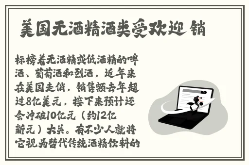 沈芯语奥澳门大象传媒