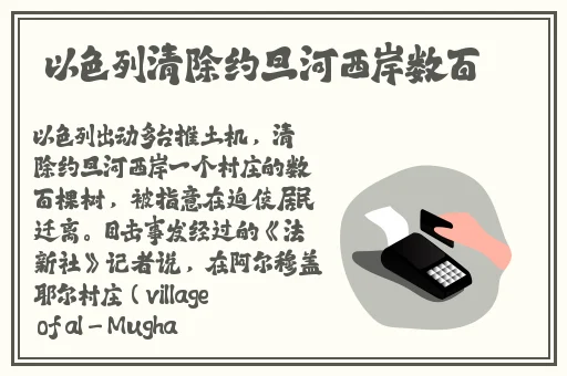 数学课代表说不能再扣了