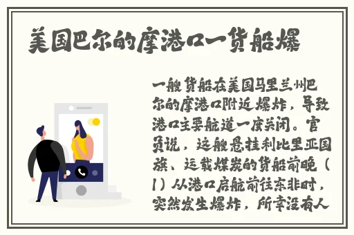 大桥未久作品番号