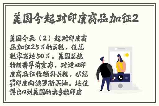 小扫货水能么多叫出来链接